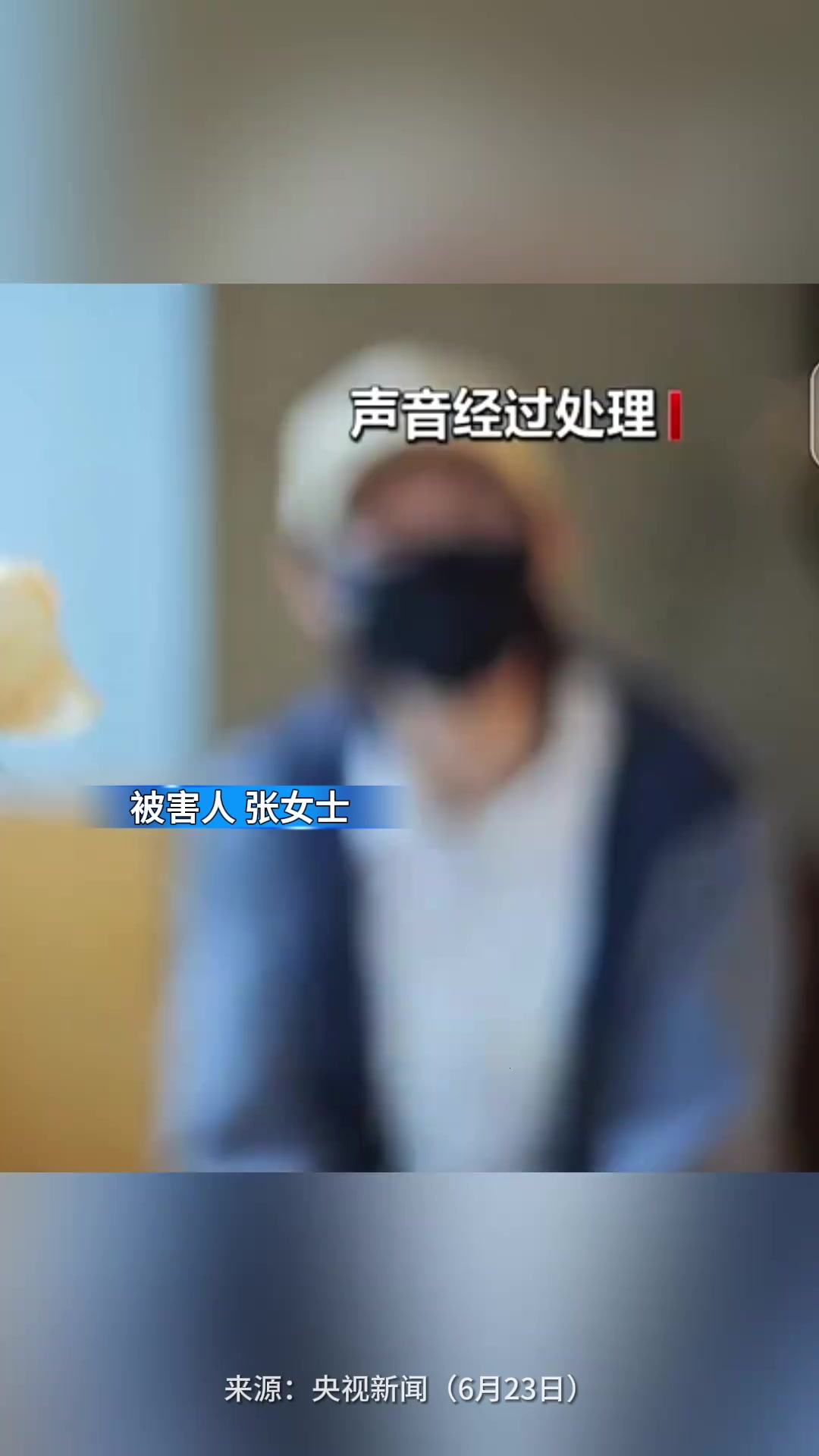 开云官网-包含TON骗局案件被揭露，已有超159人被骗！的词条