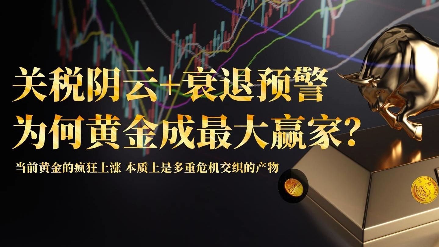 开云app-包含专家称币安币将在年底冲破9.36美元，引发引发关注的词条