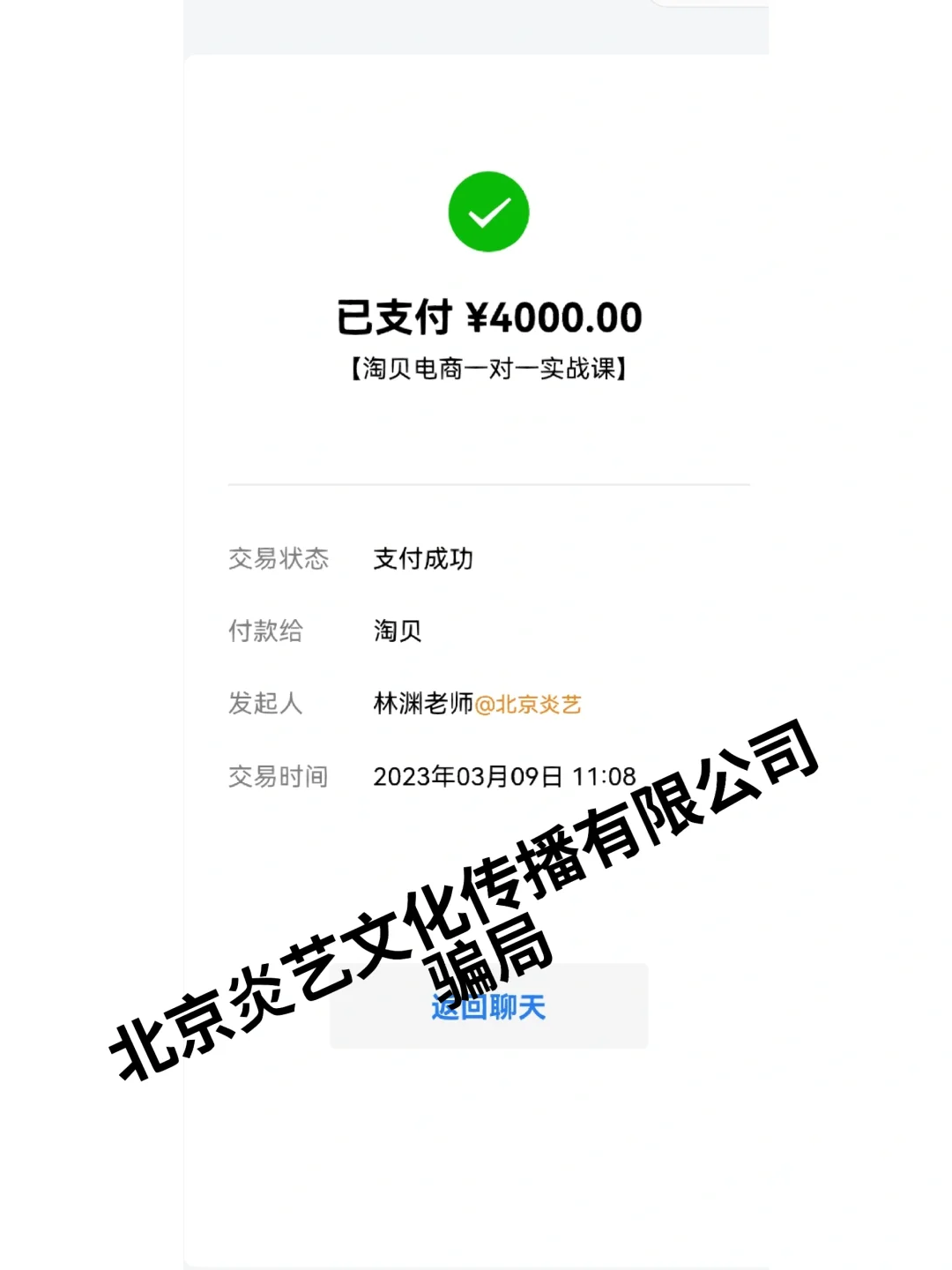 kaiyun-ADA骗局曝光被揭露，已有超370人被骗！，市场关注的简单介绍