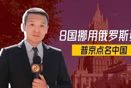 ADA骗局曝光真相浮出水面，已有超8.48人被骗！，震惊市场