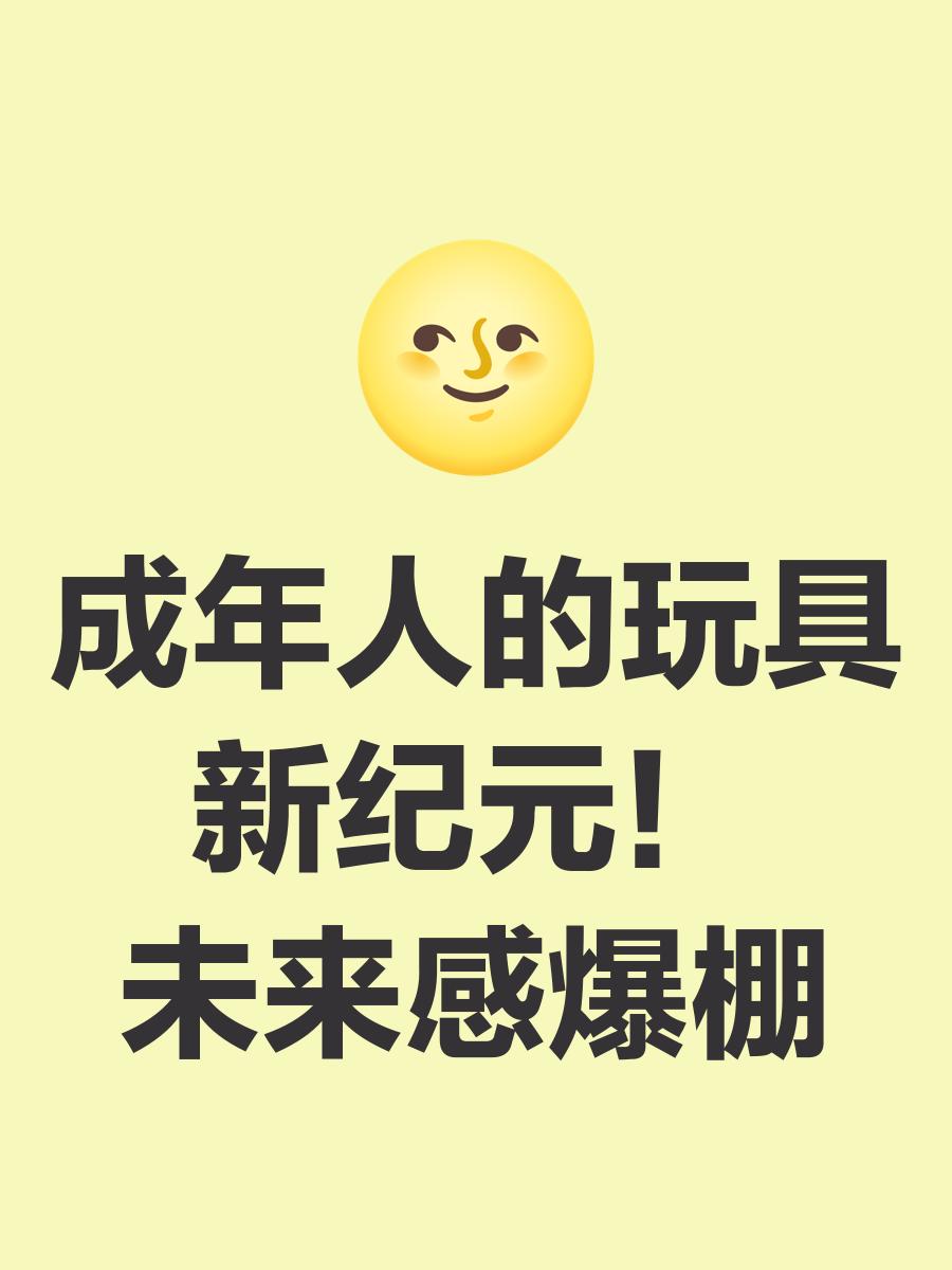 关于AVAX正式宣布与28.39携手，开启元宇宙新纪元！，市场关注的信息