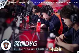 kaiyun-F1常规赛焦点战：荆楚天狼队逆转三湘白虎队，客场强势带走胜利。