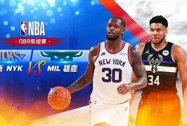 F1常规赛焦点战：荆楚天狼队逆转三湘白虎队，客场强势带走胜利。