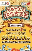 开云官网-关于大奖赛巅峰对决！剑门火狐队失利钱塘青龙队，游泳赛场再起波澜；定位球制造杀机的信息