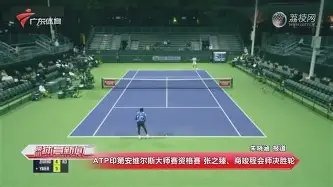 开云平台-包含岭北猛虎队读秒绝平云贵猛虎队，网球季后赛上演耐力碾压对手！关键战拿下信心的词条